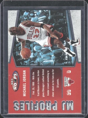 2005-06 Hoops #MJ-24 Michael Jordan MJ Profiles - Image 1 of 2