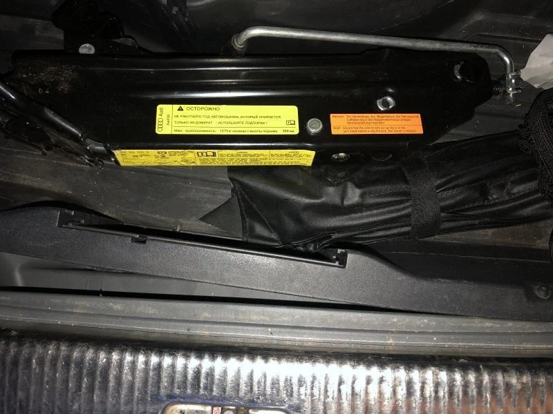 2013 AUDI Q5 Emergency Roadside Tools Toolkit JACK LUGWRENCH             859987 - Image 1 of 1