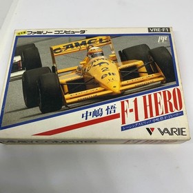 NES Vhtf Famicom Satoru Nakajima F-1 Hero With Box Explanation Original Valier V