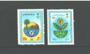 KSA, WORLD FOOD DAY 1986. Cat $ 2.25 - Picture 1 of 1