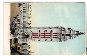 Dreamland Tower, Coney Island NY, Made in Germany Glitzer, unbenutzt - Bild 1 von 2