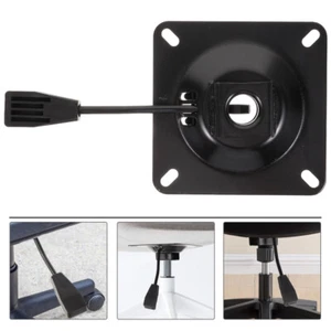  Chair Accessories Swivel Plate Lifting Bottom Bracket Office Parts Base - Picture 1 of 12