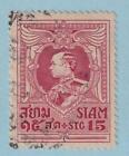 THAILAND 195  USED - NO FAULTS EXTRA FINE! - RQW