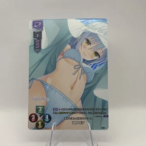 Lycee Overture HOOKSOFT & SMEE & ASa Project LO-4837 P FOIL Miyako Umino - Imagen 1 de 2