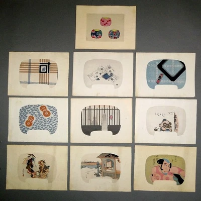 Lote de 10 impresiones japonesas en madera diseño ventilador Uchiwa-e Yokai Oni Otsu-e Kabuki Foto 1 de 4