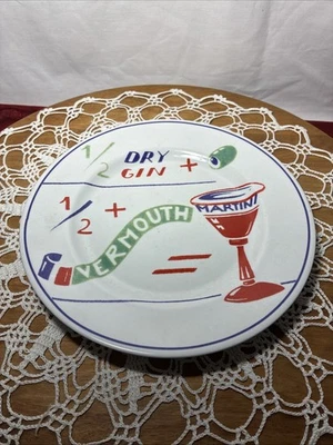 Vintage Martini Dessert Plate By Rosanna Made In Italy - Image 1 of 3