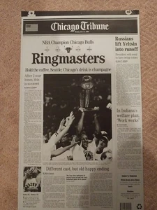 Chicago Bulls Championship Ringmasters Tribune Newspaper Printing Plate Jordan - Picture 1 of 6