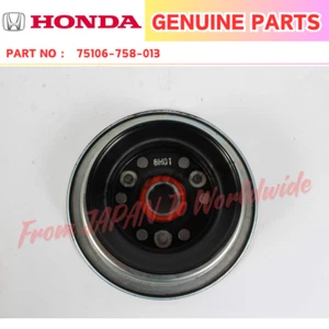 Puleggia originale per trattorino rasaerba Honda H4514 75106-758-013 - Foto 1 di 1