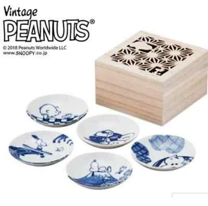 SNOOPY Small Plate 5 Pieces Sometsuke Blue white porcelain wooden box #706K01 - Picture 1 of 5