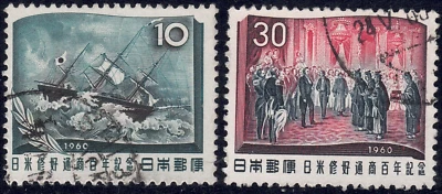 1960 Japan SC# 693-694 - Kanrin Maru - President Buchanan - Used - Image 1 of 2