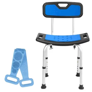 Sturdy Shower Chair | Adjustable Height | With Soft Seat & Backrest - Picture 1 of 4