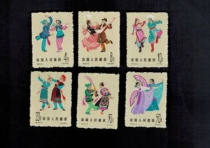 P.R.China 1963 S53 Scott 696-701 Chinese Folk Dances (2nd Set) Full set MNH C VF - Picture 1 of 2
