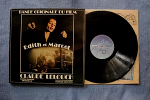 F. LAI - (B.O.F.) EDITH et MARCEL / LP (Double) PATHE C 170-65.090-1 / 1983 (F) - Picture 1 of 3