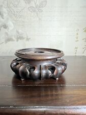 19 Th CENTURY CHINESE CARVED ROSEWOOD WOODEN VASE DISPLAY STAND BASE #42