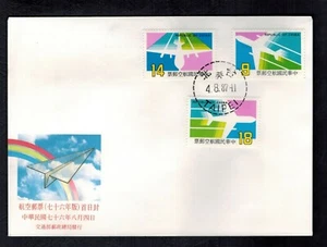 Cover FDC China ROC Taiwan 1987 Air mail stamps Planes Aviation  A - Picture 1 of 2