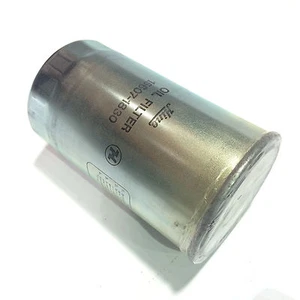 Hitachi 4285963 NUOVO OEM Filtro olio per escavatore EX220-2, EX270-2 - Foto 1 di 1