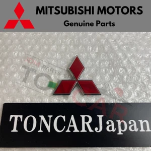 Insignia emblema frontal roja original Mitsubishi 3000GT VR-4 3000 GTR 1991-1999 FABRICANTE DE EQUIPOS ORIGINALES - Imagen 1 de 14