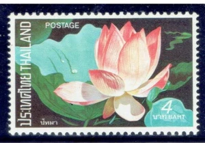 Thailand 1973 Seerosen (Flora) 4b - Bild 1 von 2