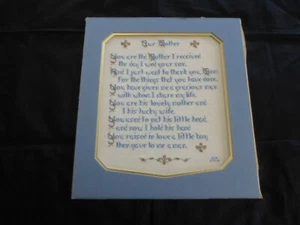 Dbl. Matted YOU ARE THE MOTHER I RECEIVED... Cross Stitch SAMPLER--12" x 13-1/2" - Picture 1 of 4