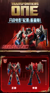 Blokees Transformers Classic Class Starscream Assembly Figures - Picture 1 of 3