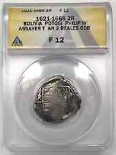 1621-1665 T Bolivia Silver 2 REALES Cob ANACS F-15 Potosi Mint - Philip IV