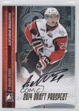 2014 ITG Draft Prospects Auto Gold /20 Aleksandar Mikulovich #A-AM1 Auto