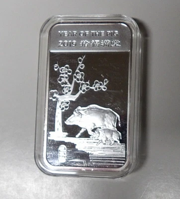 2019 Year of The Pig Lunar New Year 5 oz .999 Silver Bar Proof Strike (8125) - Image 1 of 4
