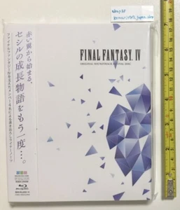 FINAL FANTASY IV ORIGINAL SOUNDTRACK REVIVAL Blu-ray disc ( 57 sound track ) - Picture 1 of 3