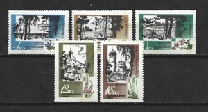 U.R.S.S. Año: 1967. Tema: ESTACIONES CLIMATICAS BALTICAS. (Manchitas de óxido). - Picture 1 of 1