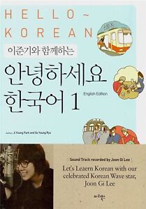 Hello Korean Vol.1 Learn Korean Language Book with Lee JoonKi Book + DVD TOPIK 