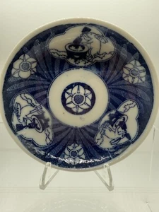 Antike Porzellan Schale Transferware Flow blau japanisches Kaninchen hämmernder Mochi - Bild 1 von 8
