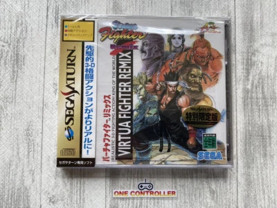 Sega Saturn(SS) Virtua Fighter Remix Brand NEW from Japan - Image 1 of 2