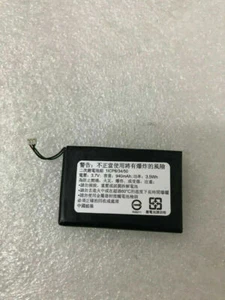 361-00035-07 NEU Akku Garmin nüvi 2547LMT 2567LMT 2577LMT 2597LMT 2598LMT-D - Bild 1 von 3
