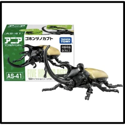 Takara Tomy Ania Animal  AS-41 Five horns Beetle Action Figure New 2023 - Image 1 of 4