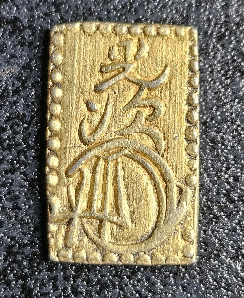 日本の昔の金 Used 2002 Kawasaki Ninja 600 ZX6 Motorcycles for sale in