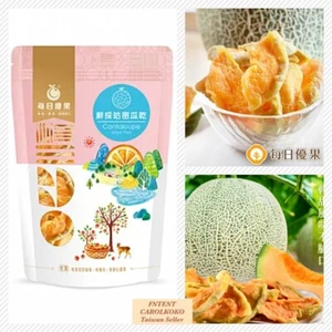Taiwan 100% Preserved Cantaloupe Dried Fruit 200g/ Pack 每日優果 鮮採哈密瓜乾 - Picture 1 of 6
