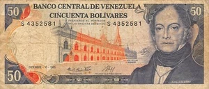 Venezuela  50  Bolivares  12.10.1985  Series  S  Circulated Banknote MPCS - Picture 1 of 2