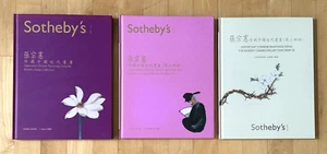 Sotheby's Chinese Paintings from Robert Chang Collection 3 Parts Hong Kong (HC) - Picture 1 of 1