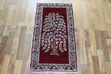 A Beautiful Handmade Persian Rug Floral Design 110 x 60 cm Hand Knotted Wool Rug