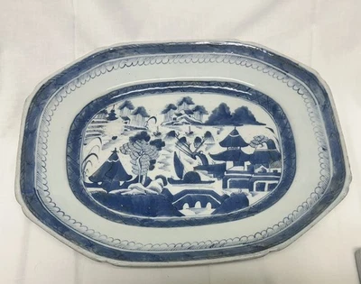 Large Platter. Chinese Blue and White Canton Porcelain. 19th C. 17.75" x 14.25" - Image 1 of 4