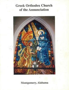 Directorio 1996 de la Iglesia Ortodoxa Griega de la Anunciación Montgomery Alabama - Imagen 1 de 5