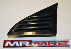 Toyota MR2 MK2 Fahrerseite Heckscheibenentwässerung - rechts 1989-1999 - Bild 1 von 6