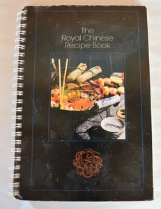 Spiral Cookbook c1993 The Royal Chinese Recipe Book Greenware Nonstick Cookware - Picture 1 of 11
