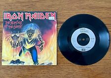 Музыкальные записи на виниловых пластинках Iron Maiden