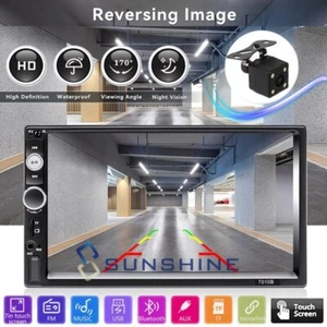 Estereo De Pantalla MP5 Radio USB Mirror Link Para Carro Coche für Android / IOS - Bild 1 von 20