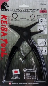 ALICATES DE ANILLO KEIBA A PRESIÓN - S-026 EXTERNOS E INTERNOS HECHOS EN JAPÓN - Imagen 1 de 2