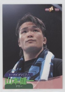 1998 BBM Pro Wrestling Kenichi Yamamoto #70