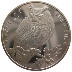 UKRAINE 2 HRYVNI - "UHU" - 2002 (UNC) - Picture 1 of 2