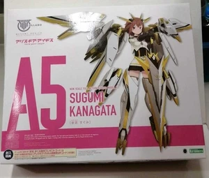 Kanekata Sugumi Model Number KP452 KOTOBUKIYA - Picture 1 of 8