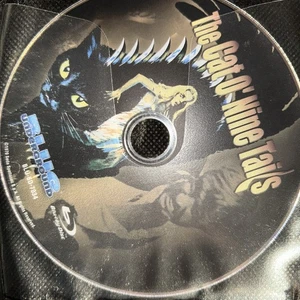 Blu Ray - The Cat O' Nine Tails: Dario Argento: RARE OOP Disc Only - Bild 1 von 1